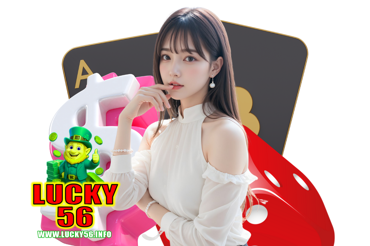 lucky56 wallet