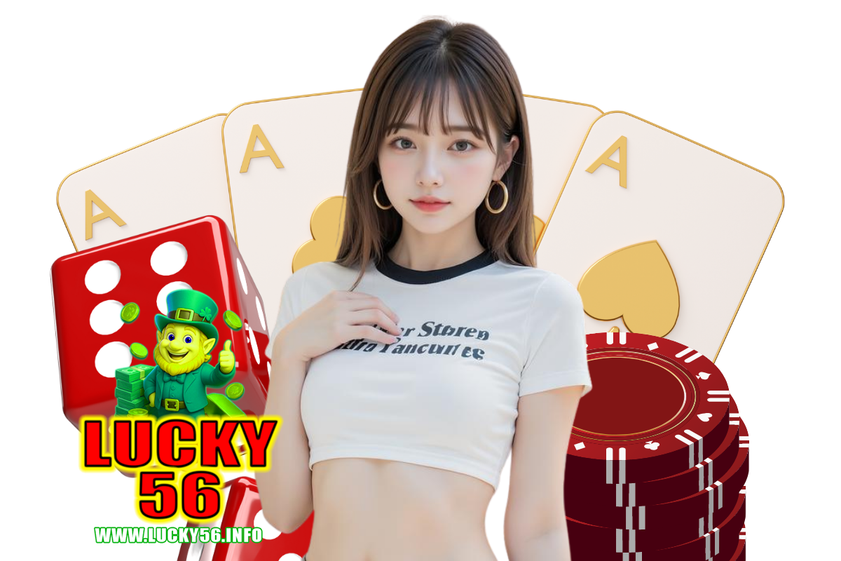 lucky56 สมัคร