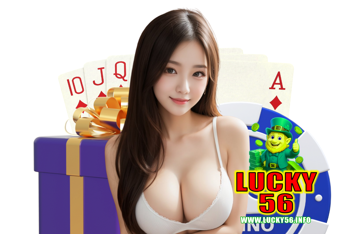 lucky56 สล็อต